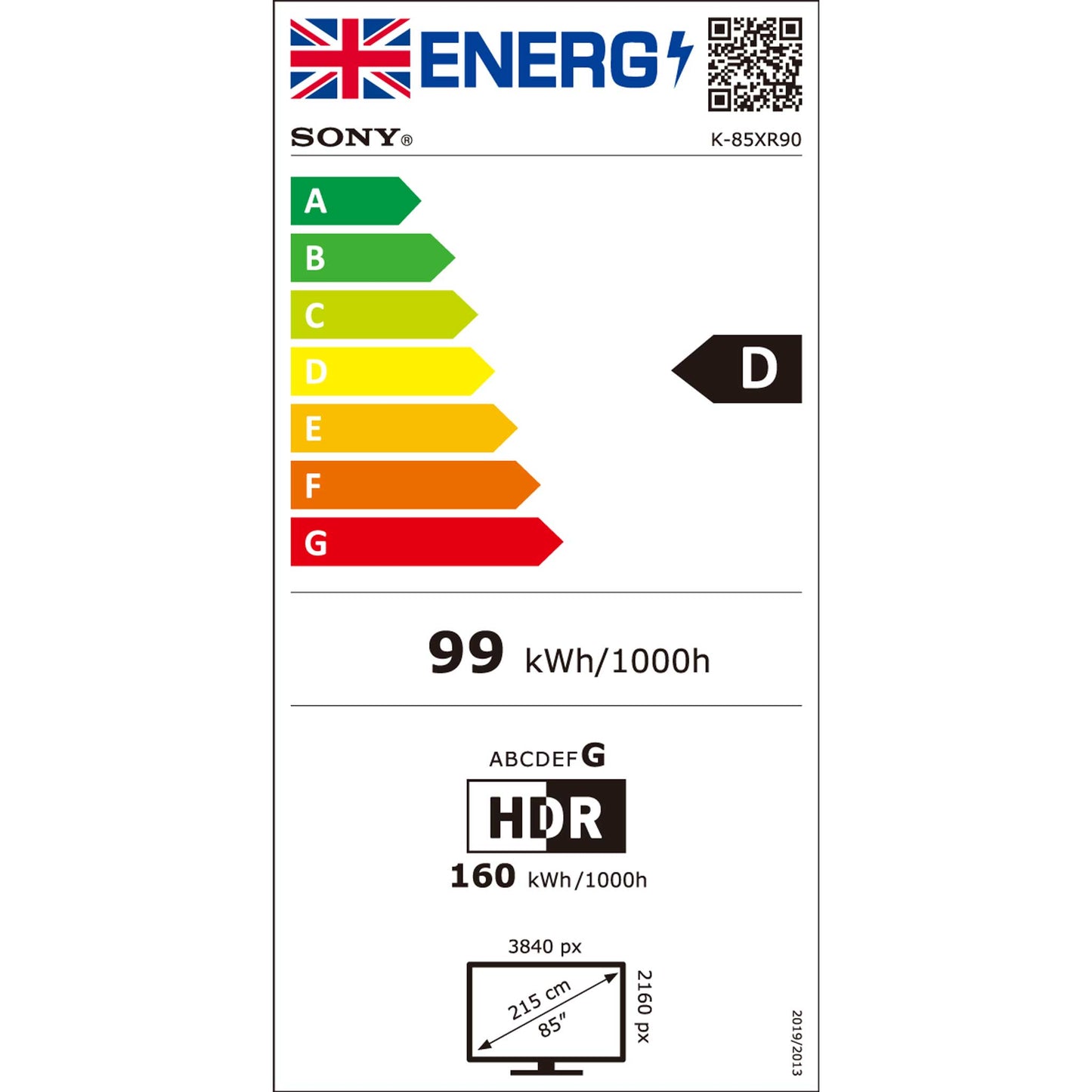 Sony BRAVIA 9 85" Energy Label